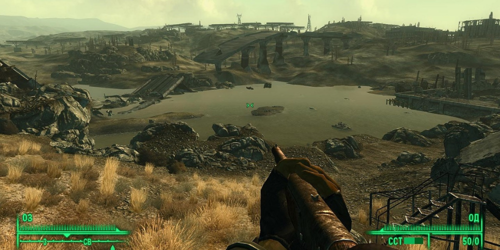 Fallout 3 game